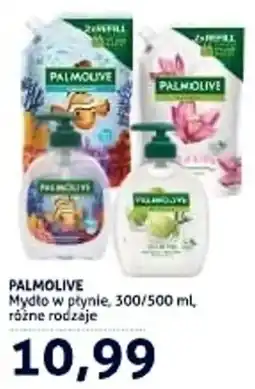Blue Stop Mydło w płynie oferta