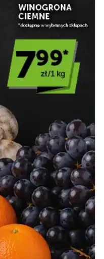 Groszek Winogrona Ciemne oferta