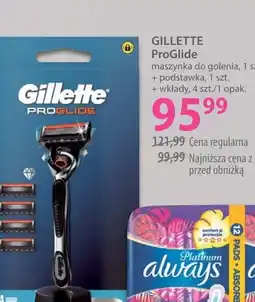 Hebe Gillette ProGlide oferta