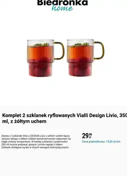 Biedronka Komplet 2 szklanek ryflowanych Vialli Design Livio, 350 ml, z żółtym uchem oferta