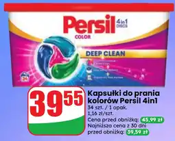 Dino Kapsułki do prania kolorów Persil 4in1 oferta