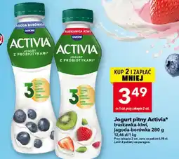 Lewiatan Jogurt pitny Danone oferta