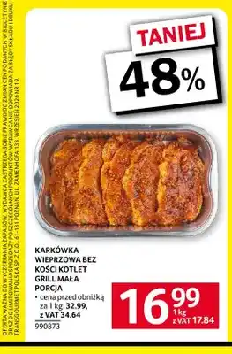 Karkówka wieprzowa bez kości kotlet grill mała porcja