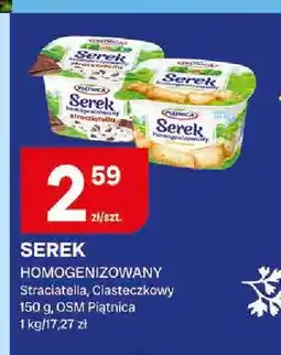 Chorten Serek homogenizowany straciatella Piątnica oferta