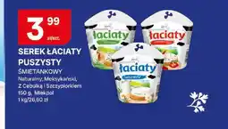 Chorten Serek Łaciaty puszysty śmietankowy naturalny Mlekpol oferta