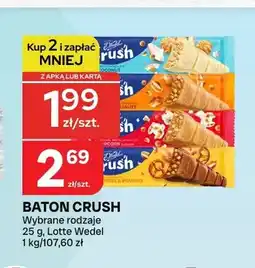 Chorten Baton Crush E.Wedel oferta
