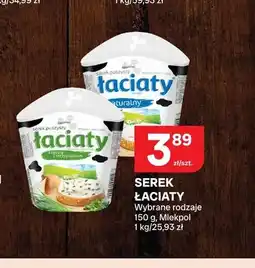 Chorten Serek puszysty Łaciaty z cebulą i szczypiorkiem oferta