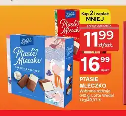 Chorten Ptasie Mleczko waniliowe E.Wedel oferta