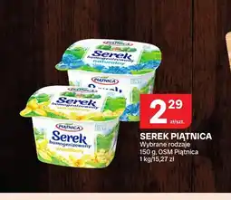 Chorten Serek homogenizowany waniliowy Piątnica oferta