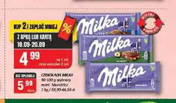 Chorten Czekolada Milka Alpine Milk oferta