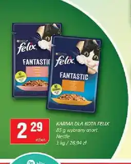 Chorten Karma dla kota Felix oferta