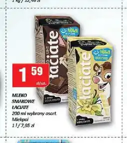 Chorten Mleko smakowe Łaciate waniliowe oferta