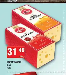 Chorten Ser w bloku Rycki Edam Ryki oferta