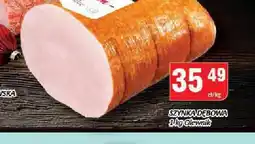 Chorten Szynka dębowa Olewnik oferta