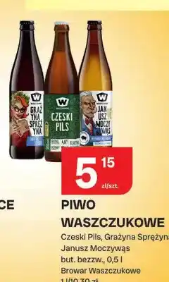 Chorten Piwo Waszczukowe Grażyna Sprężyna oferta