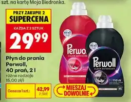 Biedronka Płyn do prania Perwoll Renew Color oferta