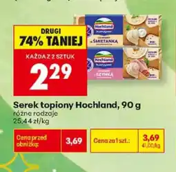 Biedronka Serek topiony Hochland Śmietanka oferta