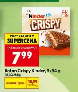 Biedronka Baton Kinder Crispy 3-pak oferta