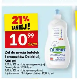 Twój Market Żel do mycia butelek i smoczków Dzidziuś oferta