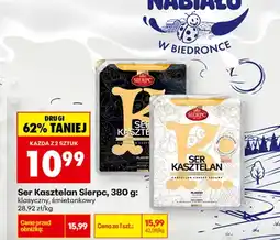 Biedronka Ser Sierpc oferta