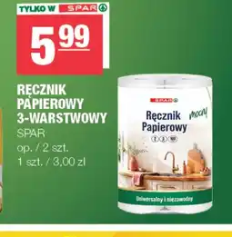 EuroSPAR Ręcznik papierowy SPAR oferta