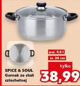 Kaufland SPICE & SOUL Garnek ze stali szlachetnej oferta