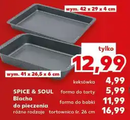 Kaufland SPICE & SOUL Blacha do pieczenia różne rodzaje oferta
