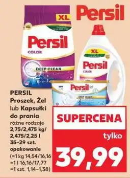 Kaufland PERSIL Proszek, Żel lub Kapsułki do prania oferta