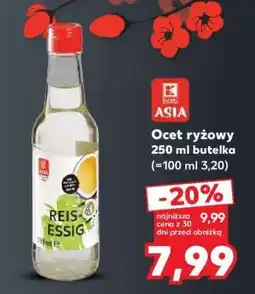 Kaufland Ocet ryżowy 250 ml butelka oferta