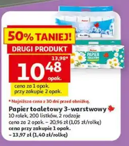 Auchan Papier toaletowy 3-warstwowy oferta