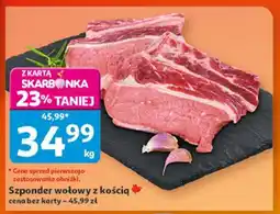 Auchan Szponder wołowy z kością oferta