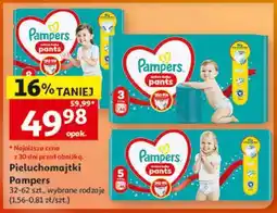 Auchan Pieluchomajtki Pampers oferta
