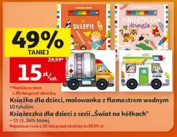 Auchan Książeczka dla dzieci z serii „Świat na kółkach” oferta