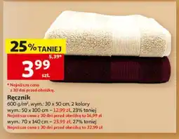 Auchan Ręcznik oferta