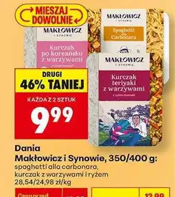 Biedronka Dania Makłowicz i Synowie, 350/400 g oferta