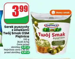 Dino Serek puszysty z oliwkami Twój Smak OSM Piątnica oferta