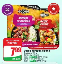 Dino Danie kurczak po chińsku Goong oferta