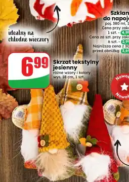 Dino Skrzat tekstylny jesienny oferta