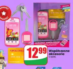 Dino Współczesne akcesoria oferta