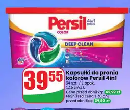 Dino Kapsułki do prania kolorów Persil 4in1 oferta
