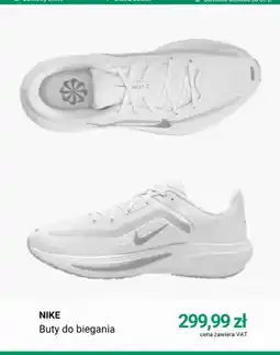 Deichmann Buty do biegania Nike oferta