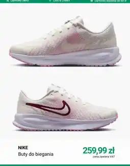 Deichmann Buty do biegania Nike oferta
