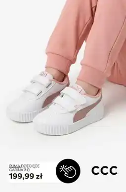 CCC Buty dziecięce Puma Carina 3,0 oferta
