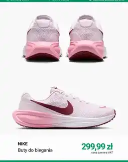 Deichmann Buty do biegania Nike oferta