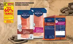 Biedronka Boczki paczkowane Kraina Wędlin oferta