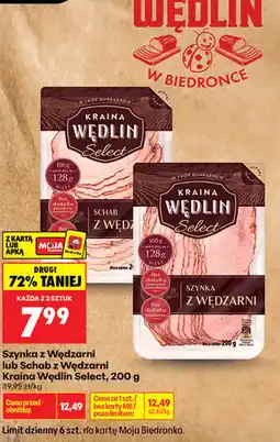 Biedronka Szynka z Wędzarni lub Schab z Wędzarni Kraina Wędlin Select oferta
