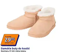 Action Damskie buty do kostki oferta