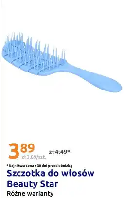 Action Szczotka do włosów Beauty Star oferta