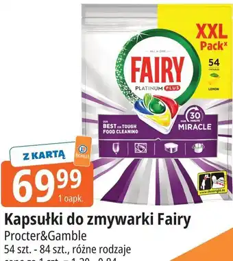 Kapsułki do zmywarki Fairy