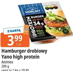 E.Leclerc Hamburger drobiowy Morliny High Protein oferta